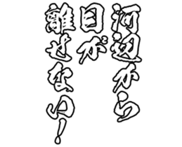 599026787