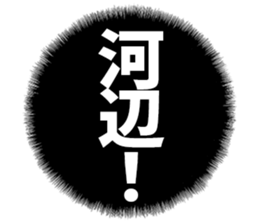 599026788