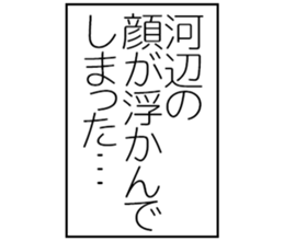 599026789