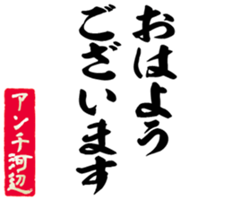 599026798