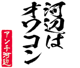 599026803