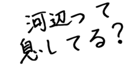 599026804