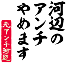 599026805