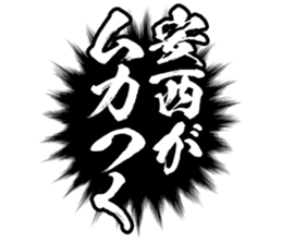 599027007