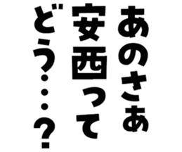 599027012