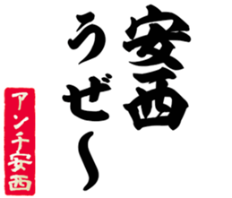 599027013