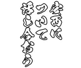 599027024
