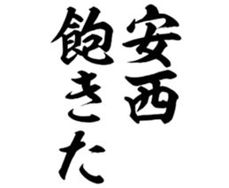 599027025