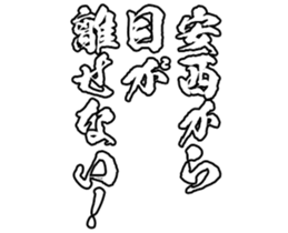 599027027