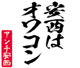 599027043