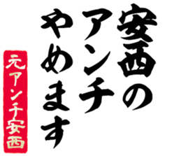 599027045