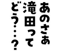 599027172