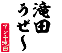 599027173