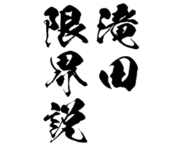 599027183