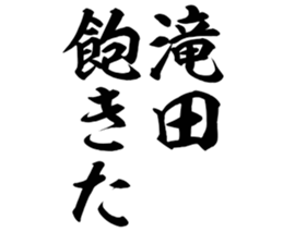 599027185