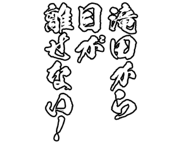 599027187