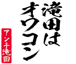 599027203