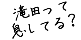 599027204