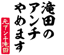 599027205