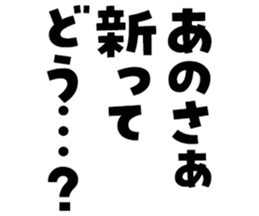 599027212
