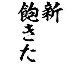 599027225