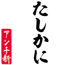 599027233