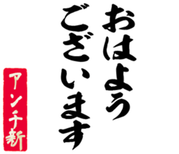 599027238