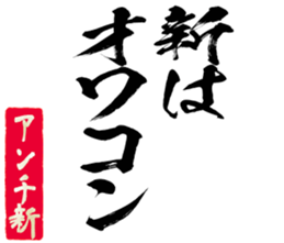 599027243