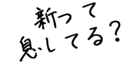 599027244