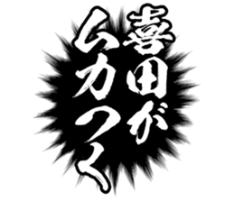 599027247