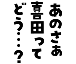 599027252