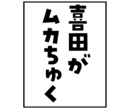 599027258