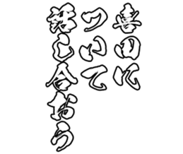 599027264
