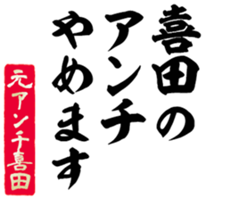 599027285