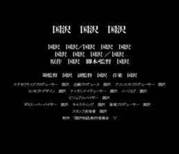 599027303