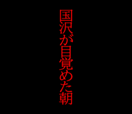 599027305