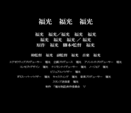 599027423