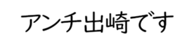 599027816