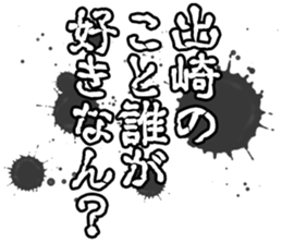599027818