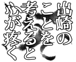599027819