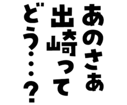 599027820