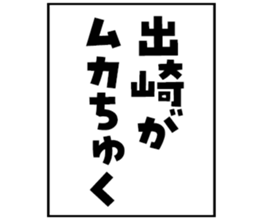 599027826