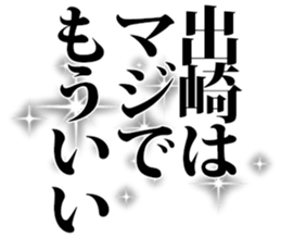 599027827