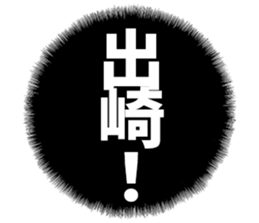 599027836