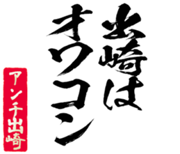 599027851