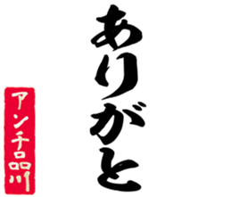 599028047