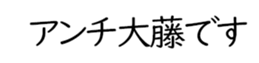 599028064