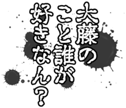599028066