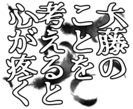 599028067