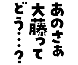 599028068